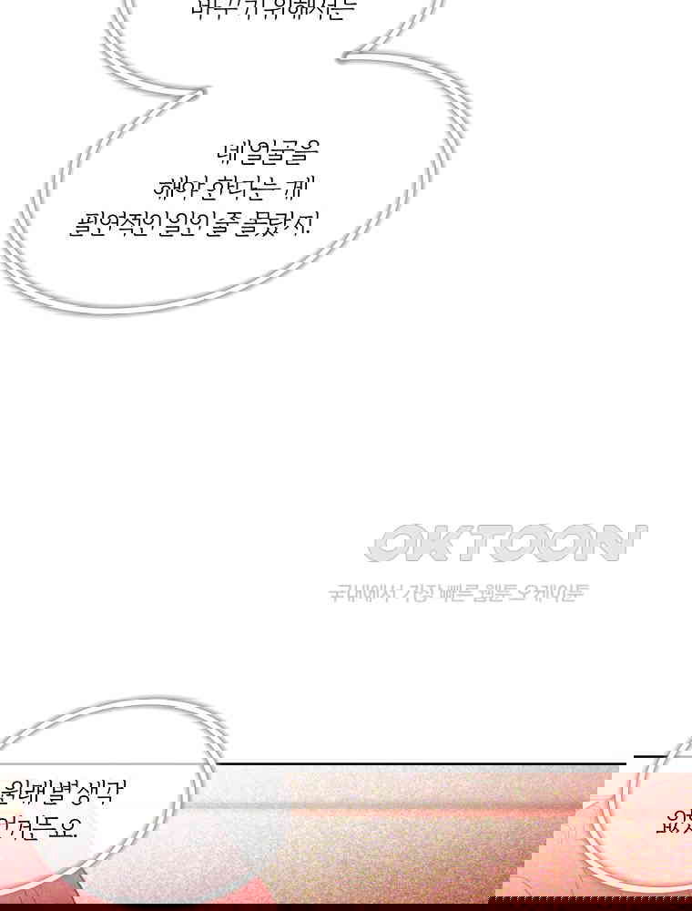 1730240303078yf053trx8b.jpg