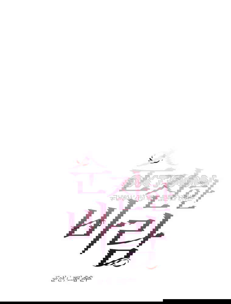 1730240308375uffmpdtmdrf.jpg