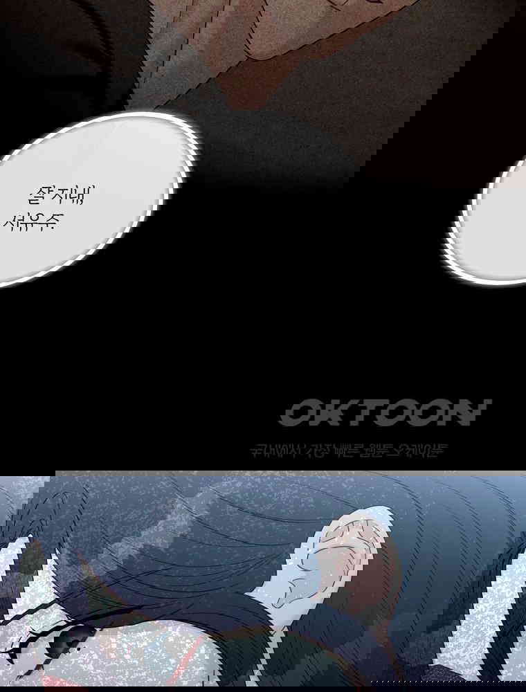 1730240309456ogew552olji.jpg