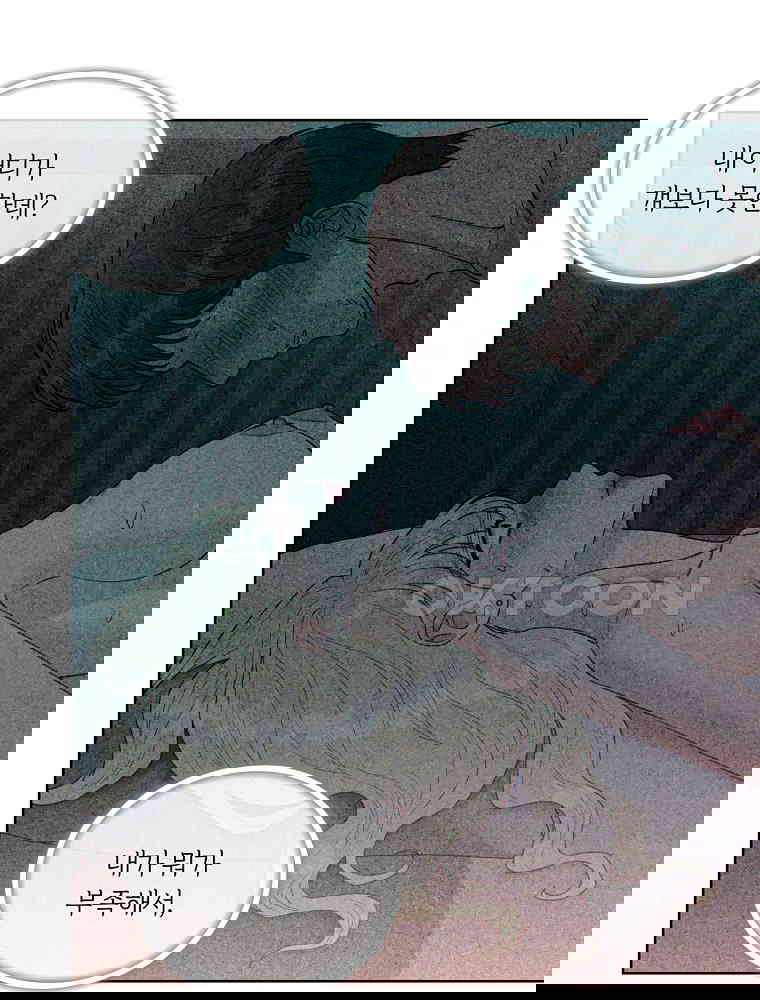 17302403119311mts603iynp.jpg