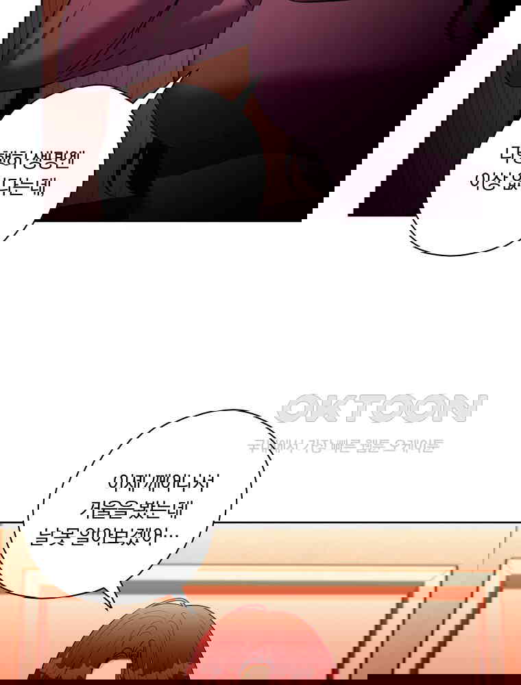 1730240316525og5jlii9ur.jpg