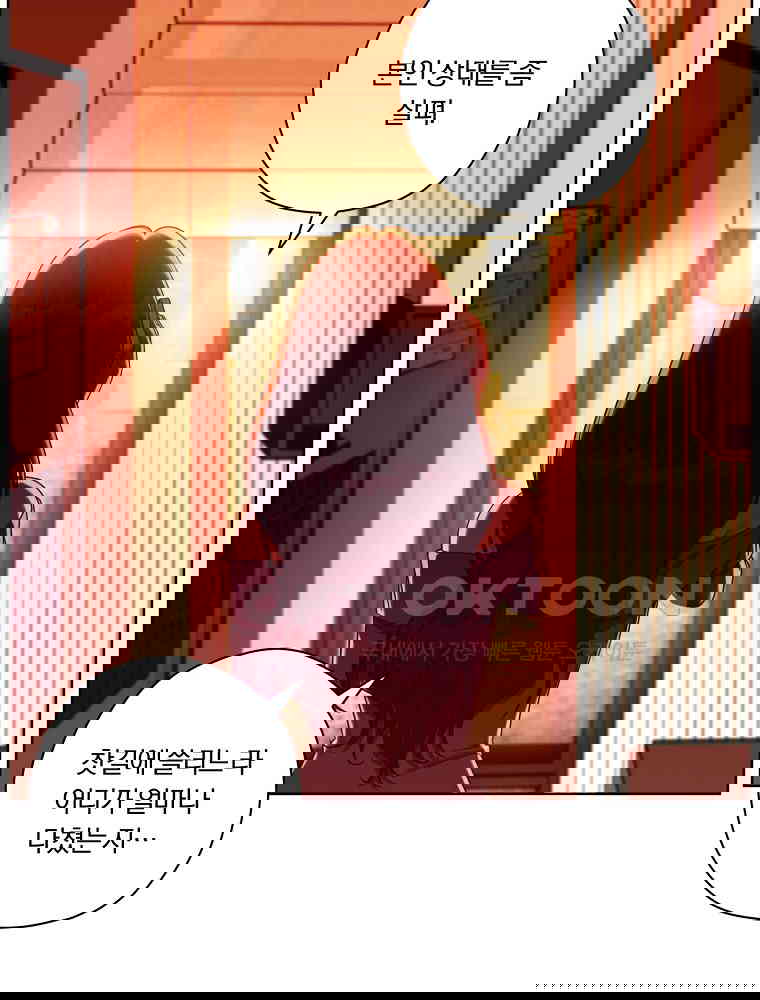 1730240322208hriceaqxz8b.jpg