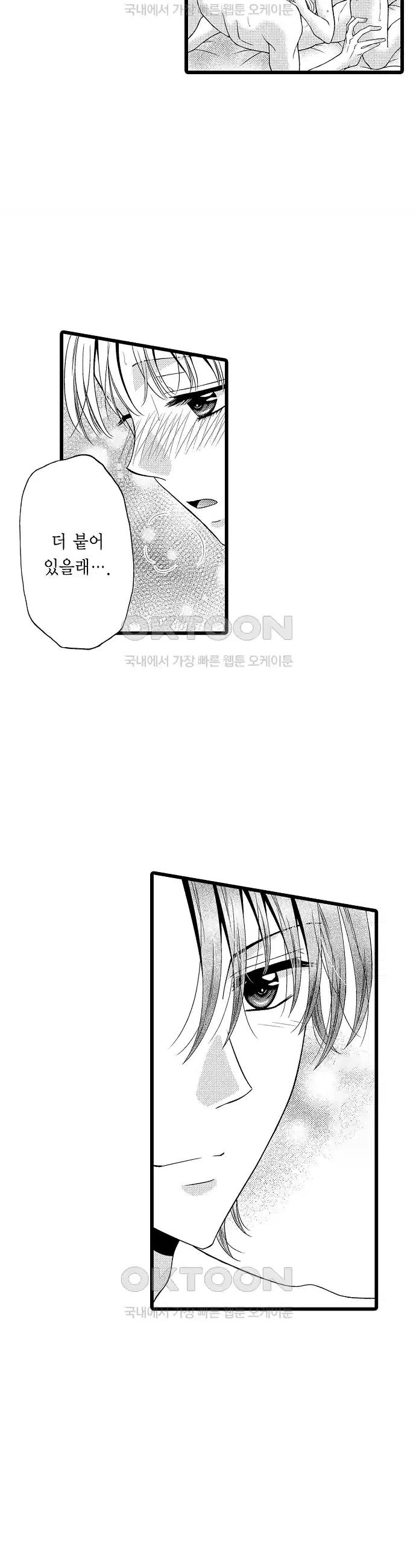 1730243902939dyi972clsan.jpg