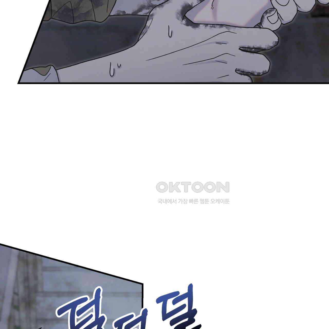 1730363220212yp4kxp2ah6.jpg