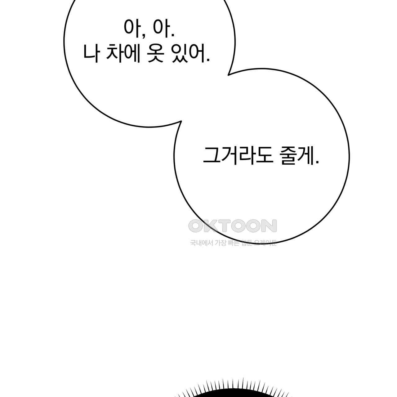 1730363234489q2sk3k8rsi.jpg