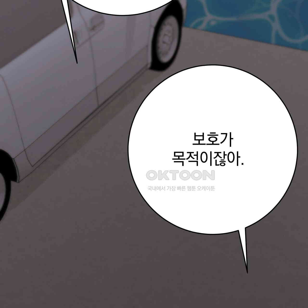 173036324070603ntkpctbn1.jpg