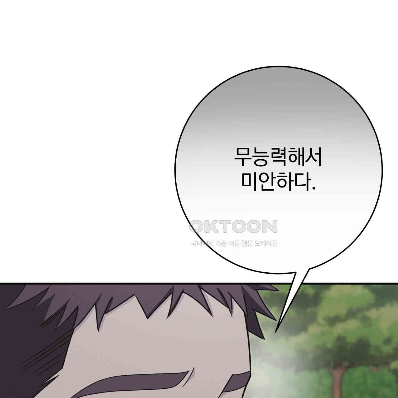 1730363242104sxpbo2brltb.jpg