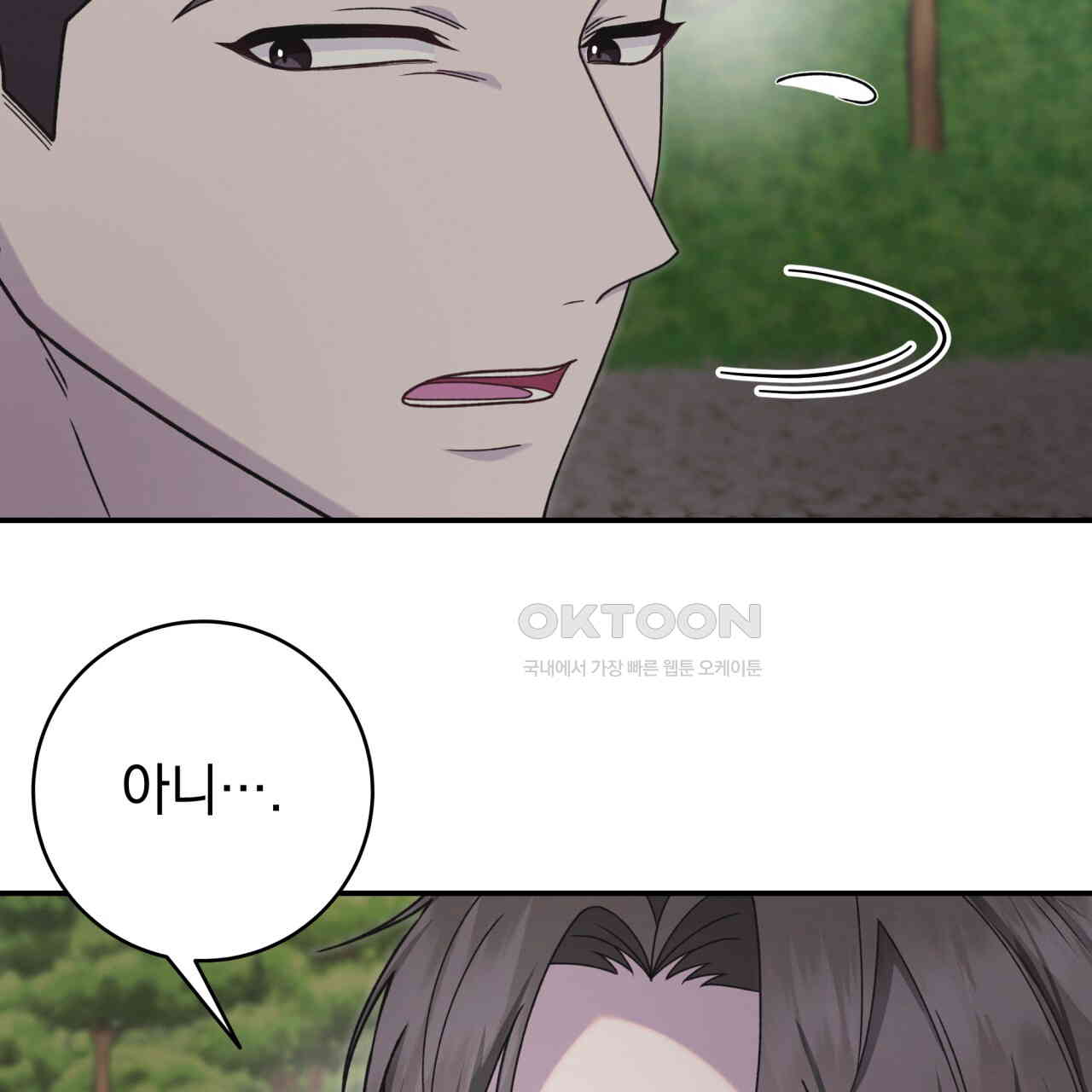 1730363242257nip706cwqfq.jpg