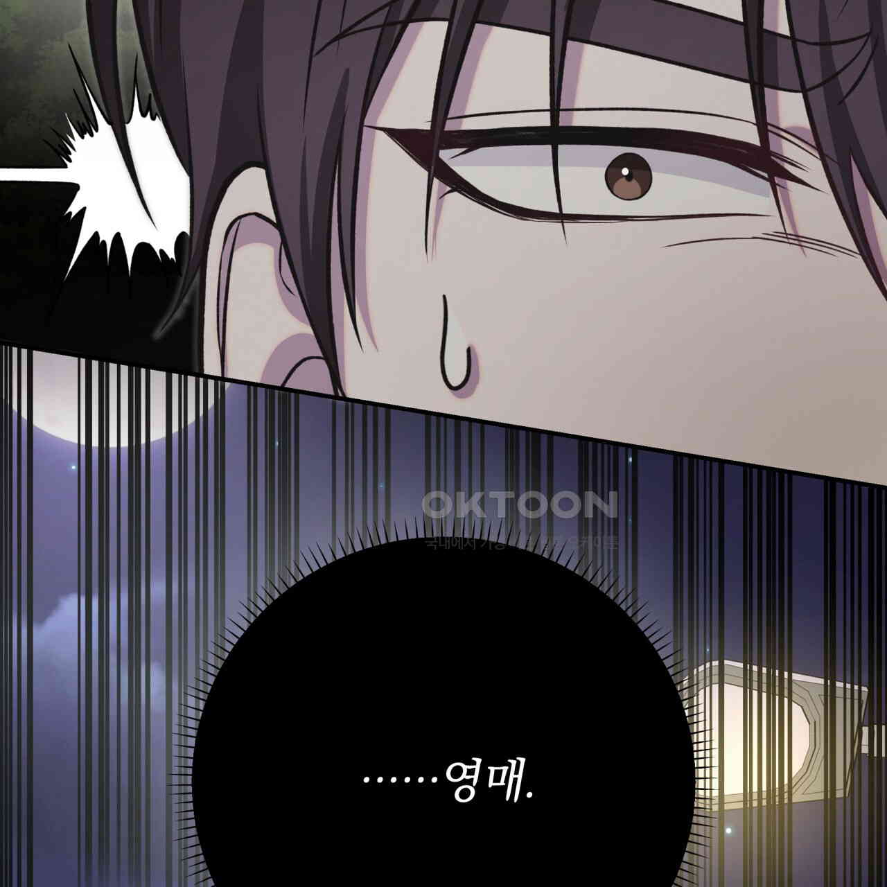 1730363274868ykurrpprzl.jpg