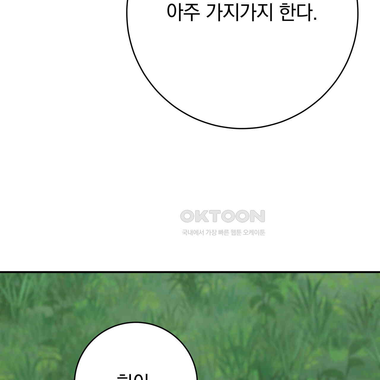 1730363295689986atnkehiq.jpg