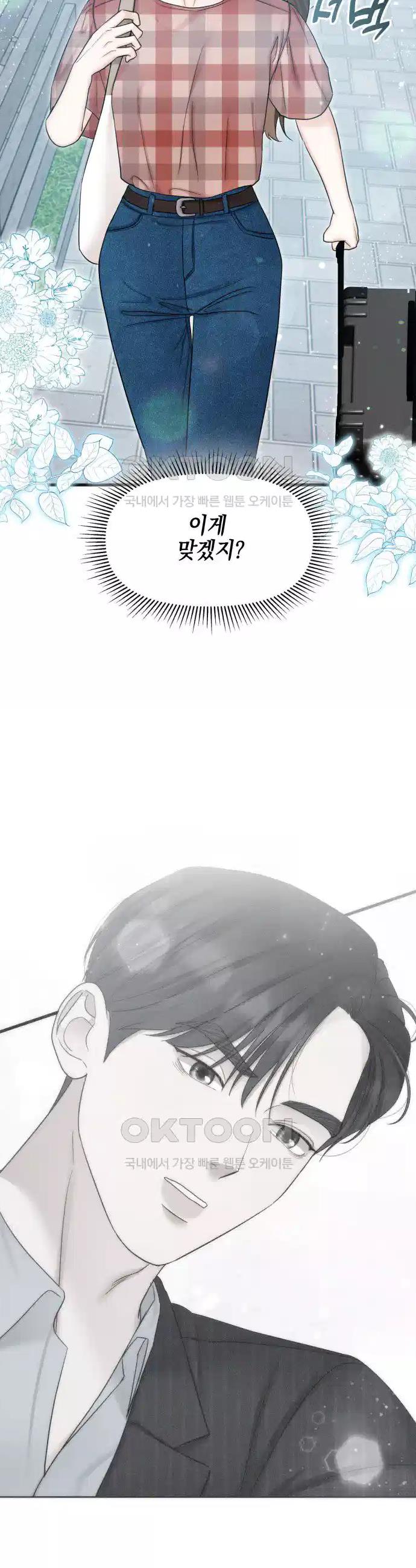 1730394103026cvjgenqjfqn.jpg