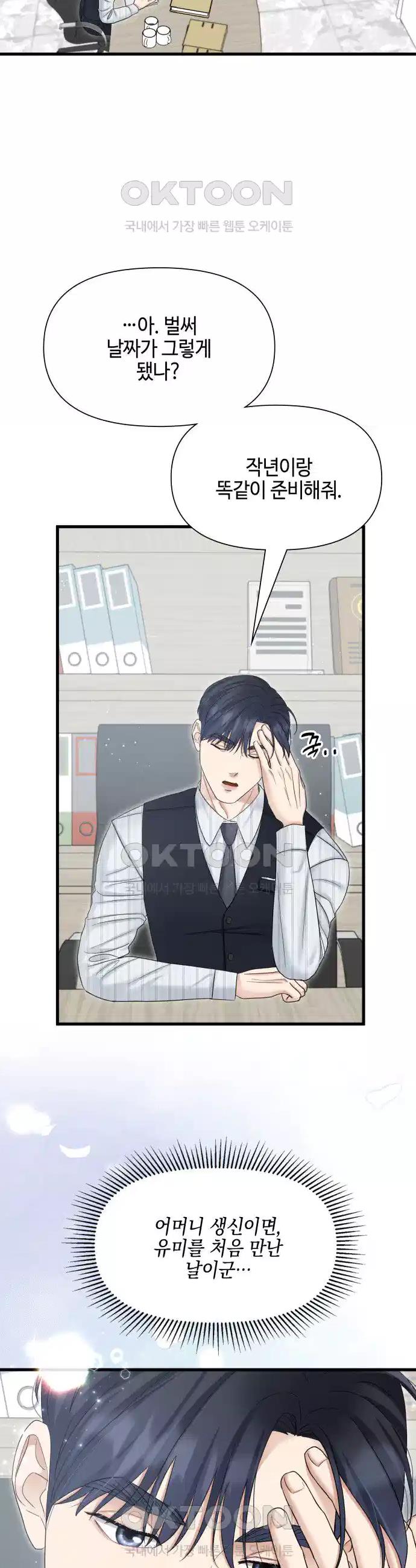 17303941048796ve2nxya1rp.jpg