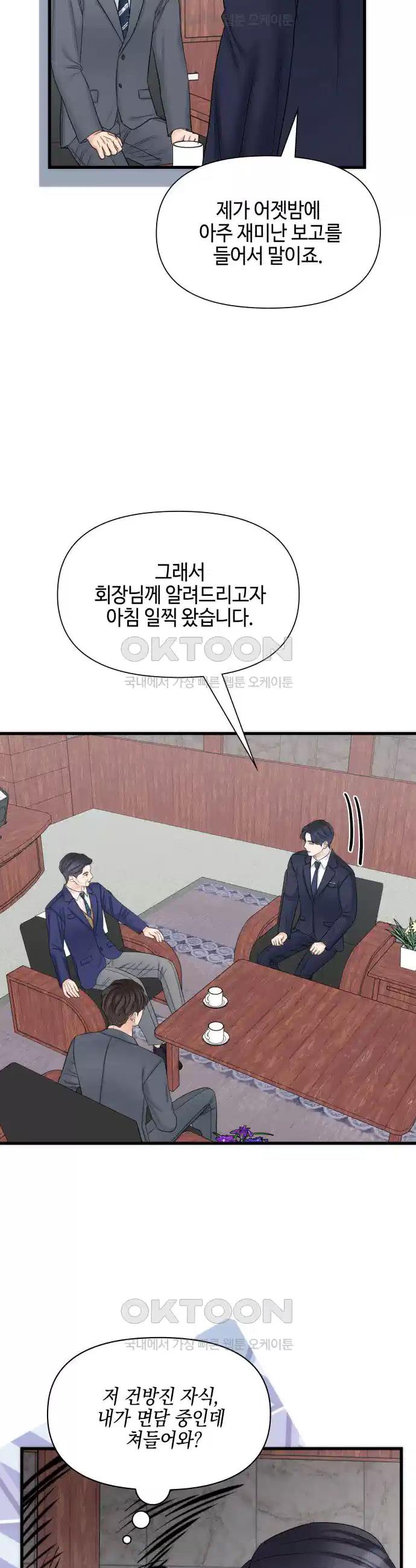 1730394106249cuxyq9nlvdh.jpg