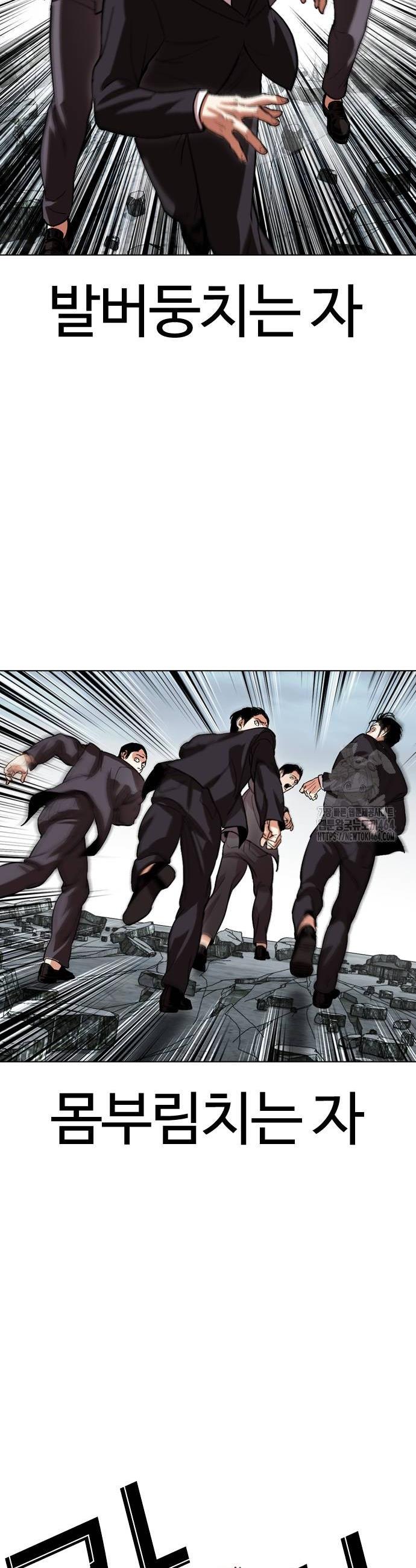 1730390394076tupfqtut2z.jpg