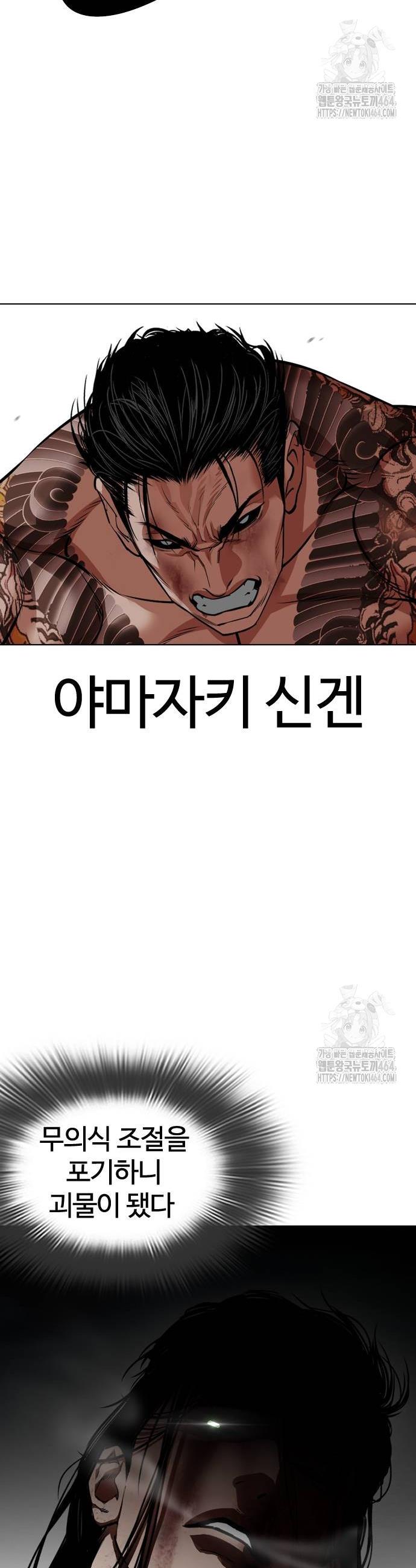1730390394998m76yspsspma.jpg
