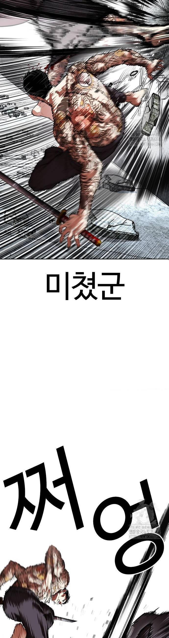 1730390395923wca0z1i4yoj.jpg