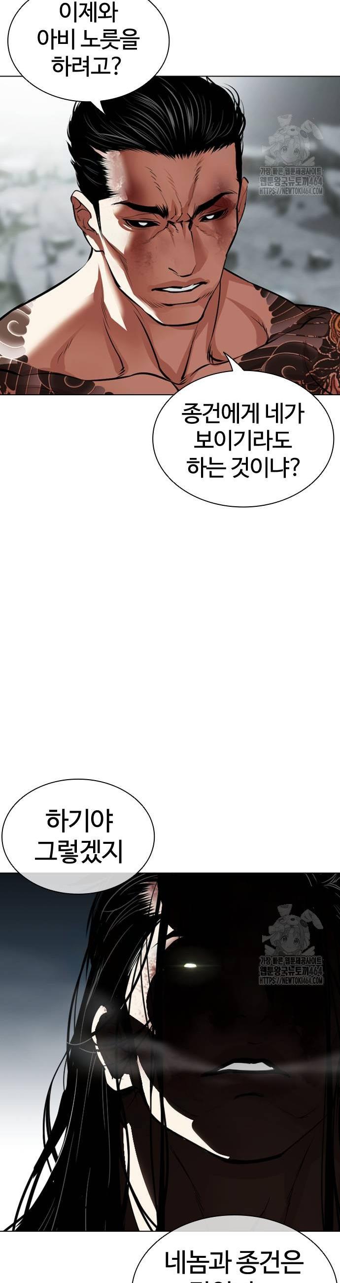 1730390396695msyh2usuoc.jpg