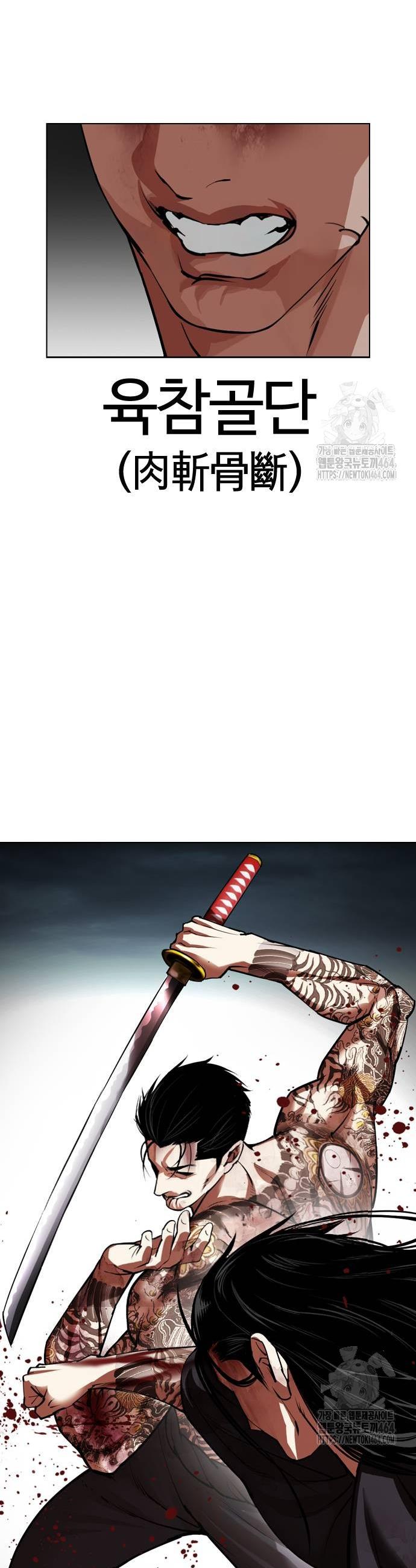 1730390397620q87yhr49t1.jpg
