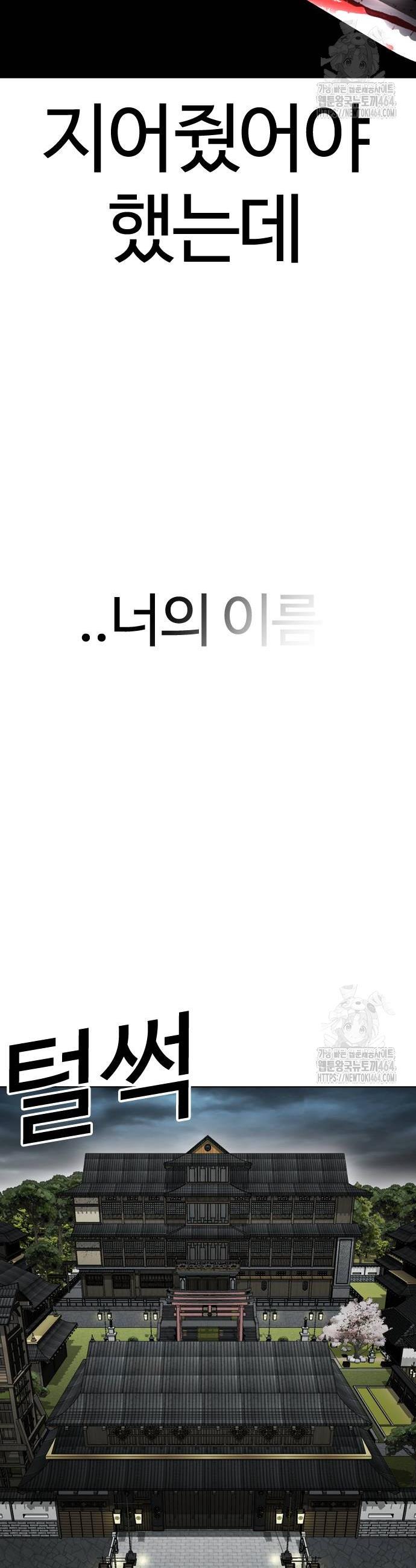 17303904056093lop187upxz.jpg