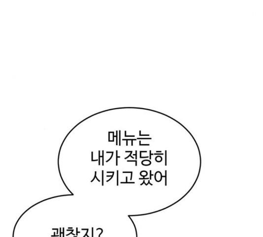 1731210754133ntmdyazlfva.jpg