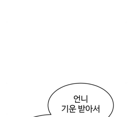 1731210758499oz4gwf2hzs.jpg