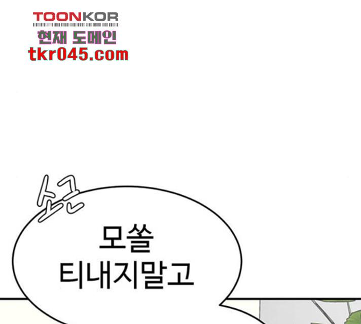 1731210766302bll0u4bcmnd.jpg