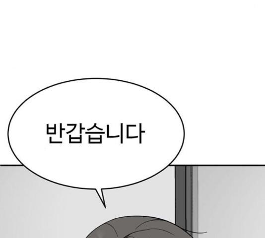 1731210767402je126pvbtks.jpg