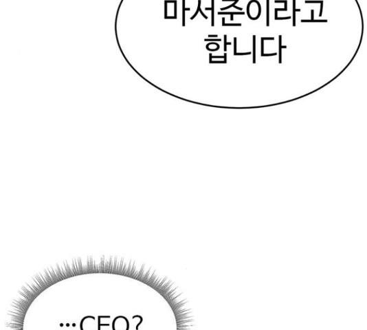 173121076787944s3ajoq2yk.jpg