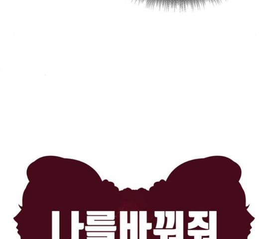 1731210768813ljivd5pacaa.jpg