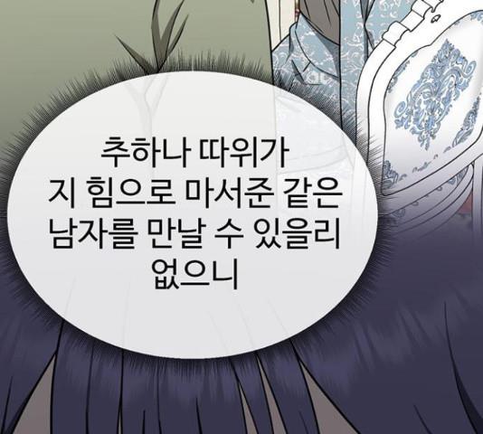 1731210770682gj2a8ke57ec.jpg