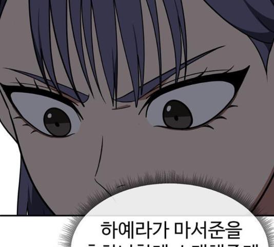 1731210770840erzy5qvjxfm.jpg
