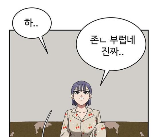 1731210771150lshfcgvaivf.jpg