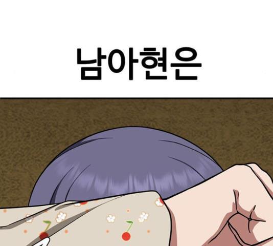 1731210773332kbpkuah9qx.jpg