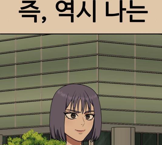 1731210782560q4yuq34mxtf.jpg