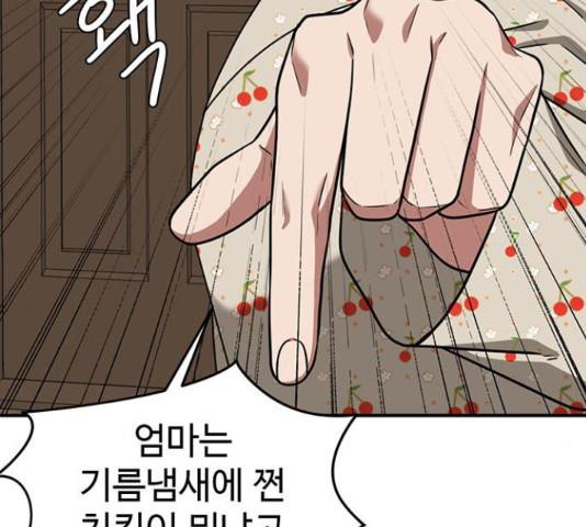 1731210797977yejsjcq2n8.jpg