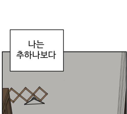 1731210799850vjxh1telbgs.jpg