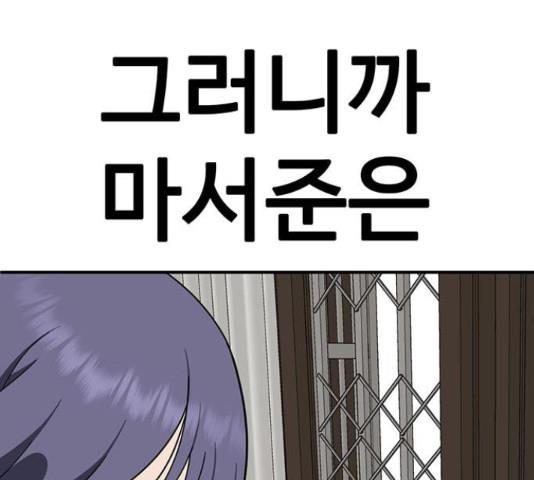1731210800315dhzqjw1rnxe.jpg