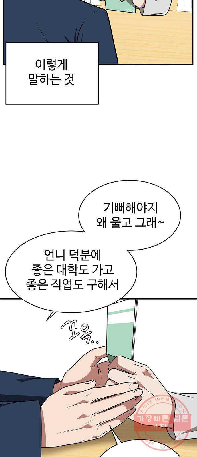 17312112240989apastpuj0l.jpg