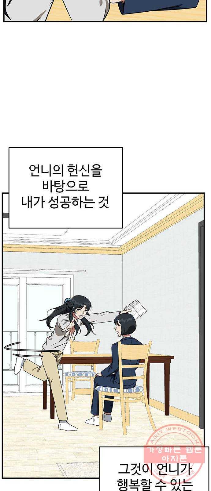 1731211224411tuu6u4ts21.jpg