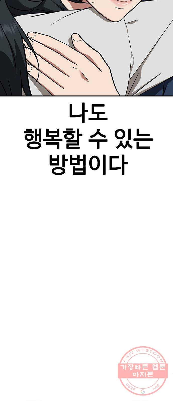 1731211224718q0hv49cv9gs.jpg