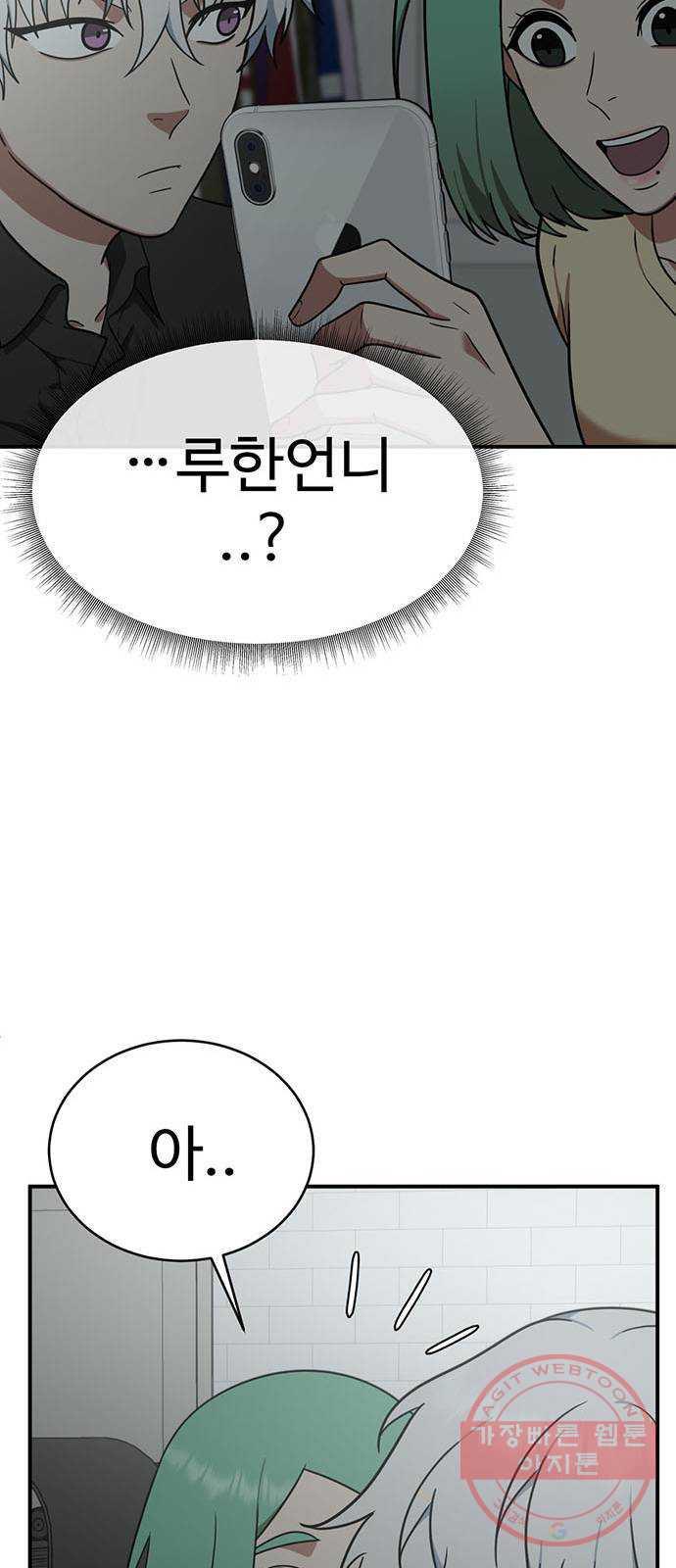 1731211226134ha0pkcomu8d.jpg
