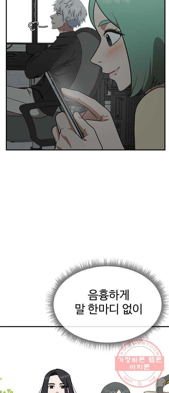 1731211226598aldif1q7ksp.jpg