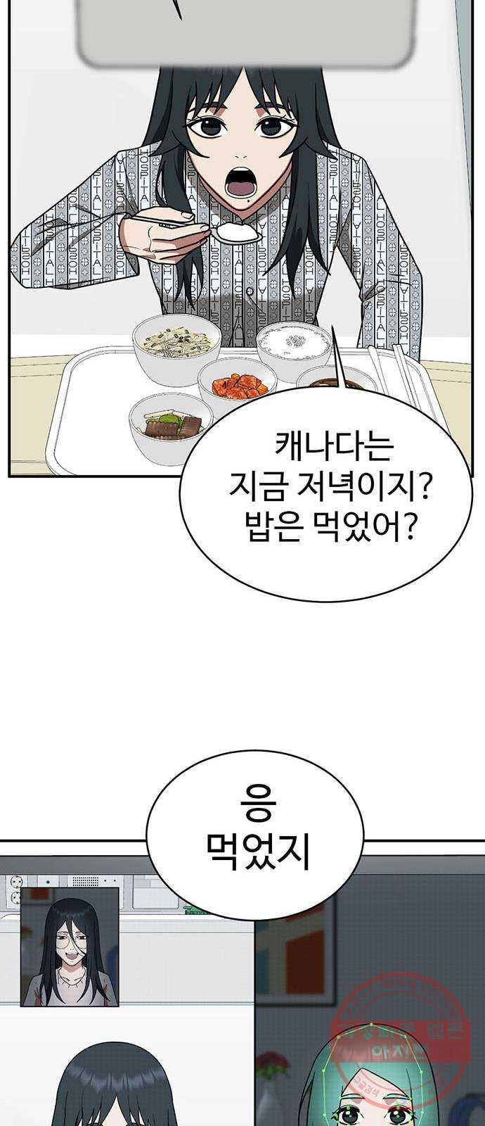 1731211233299hzfai1ifkr.jpg