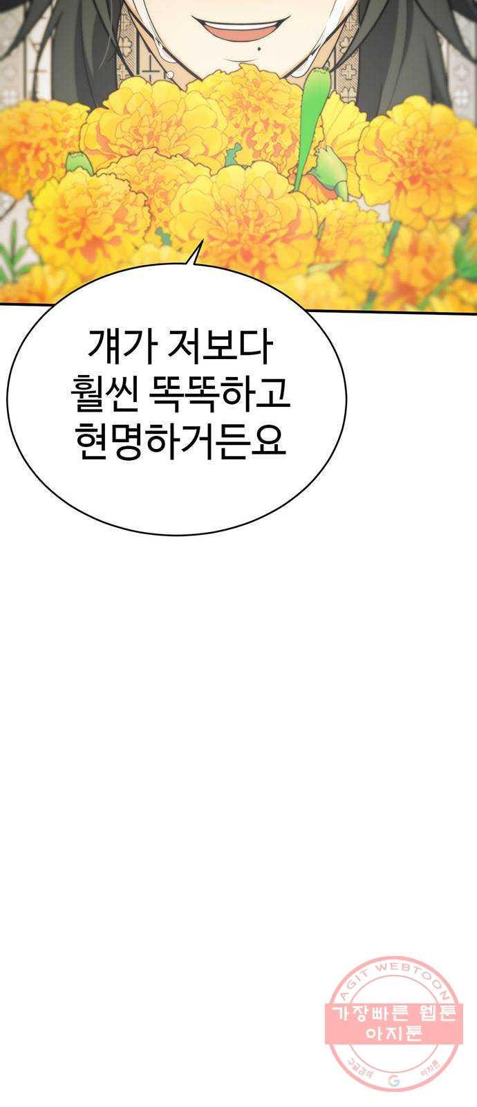 17312112343958if8ag4is4y.jpg
