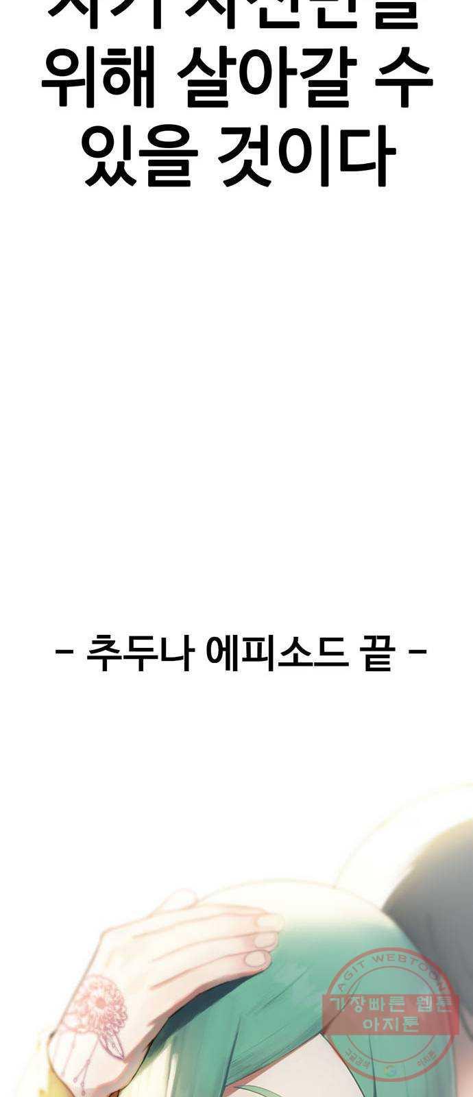 1731211236448z3tdnam0ova.jpg