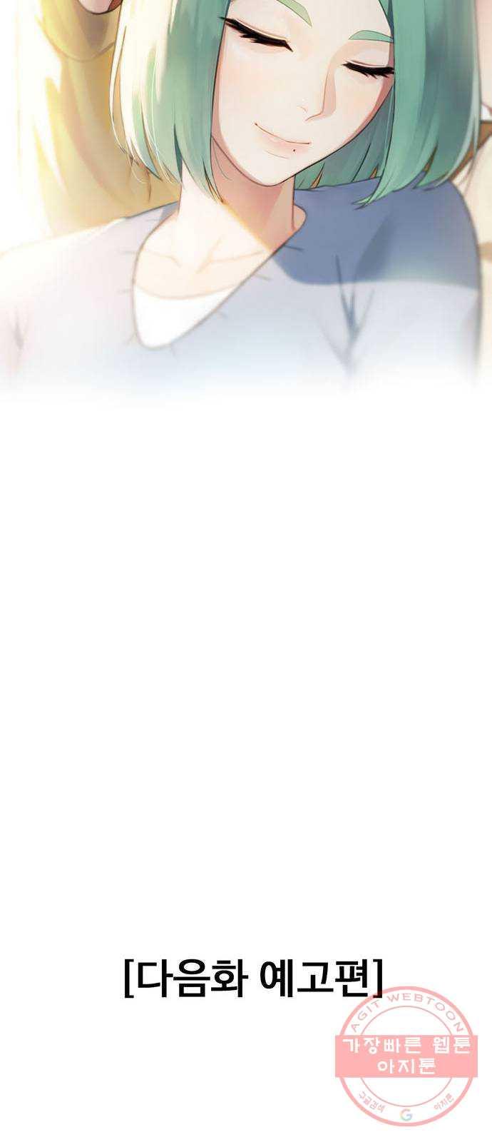 1731211236606eujupwqyr8.jpg
