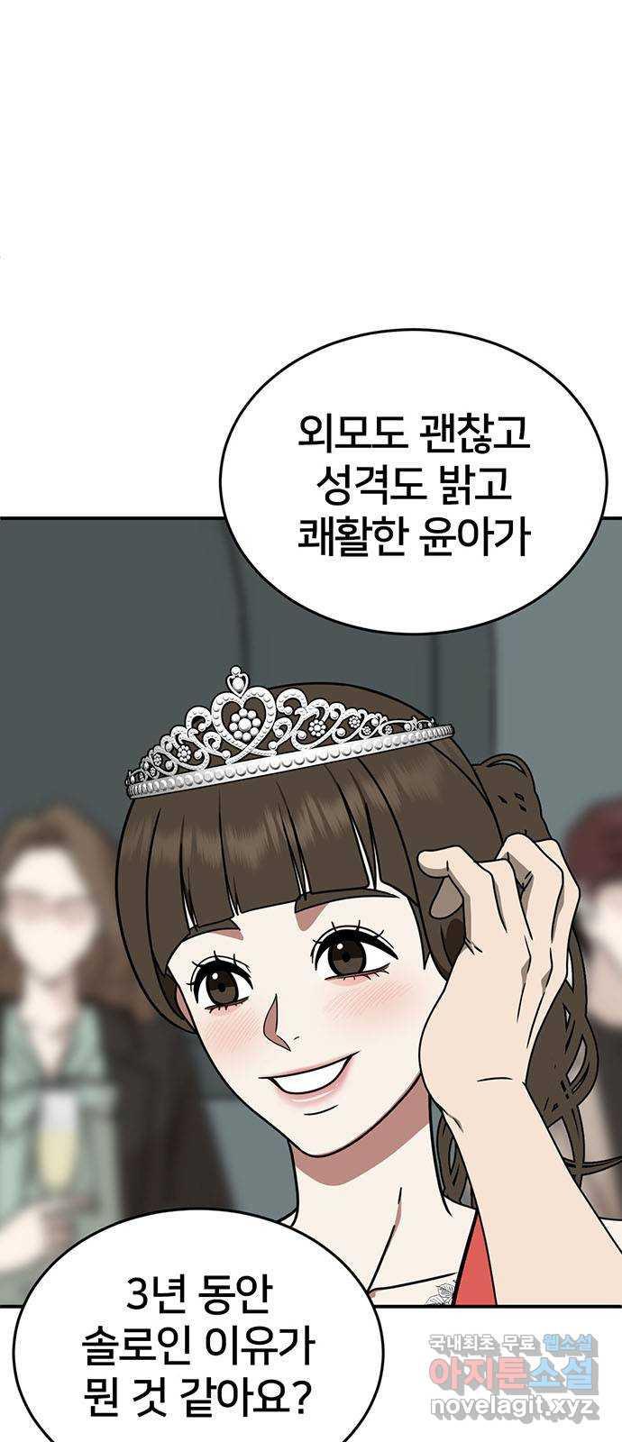 1731212671891bkyql8mfdlj.jpg