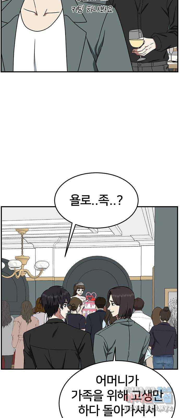1731212674220o8qxap2kb7r.jpg