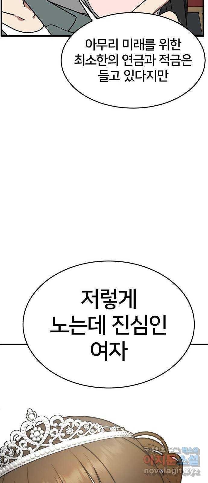 1731212674696axdt57aosfp.jpg