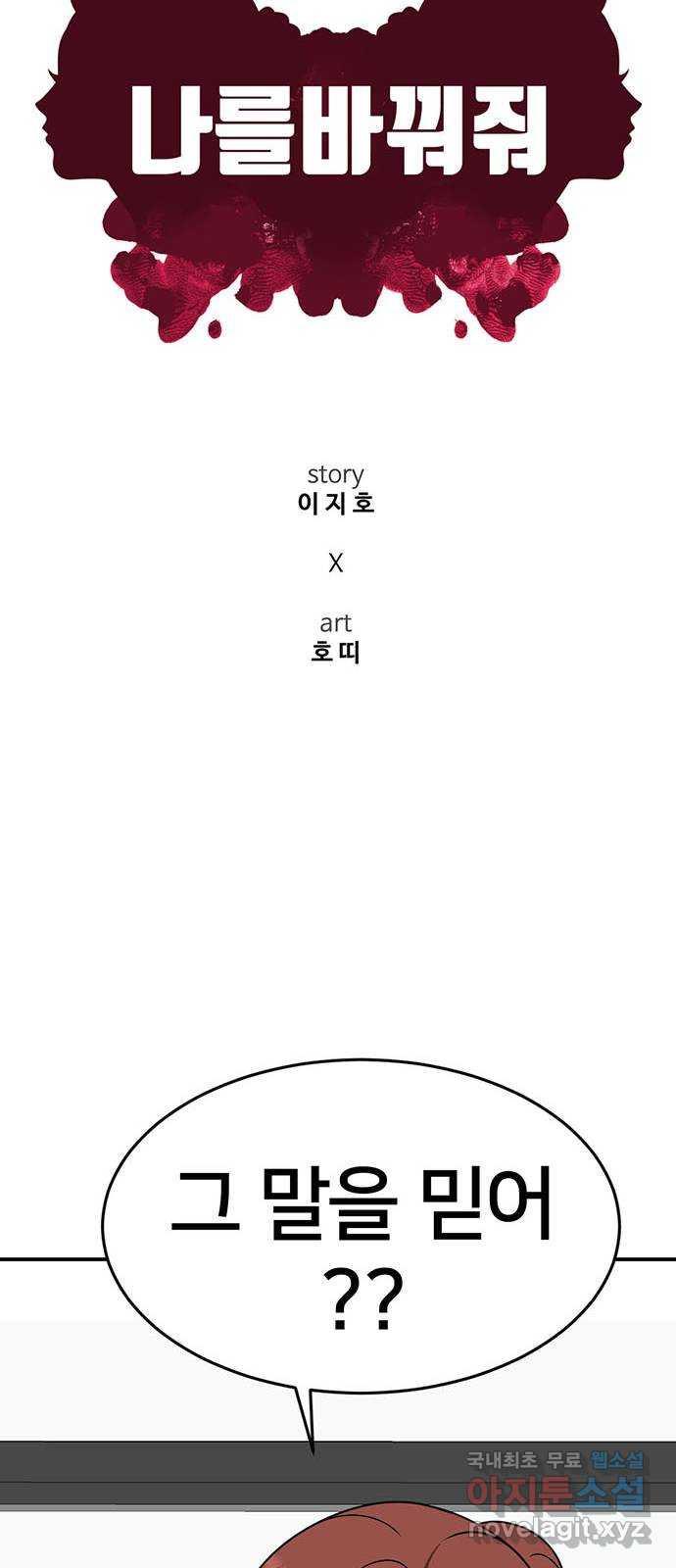 1731212675003yop9yro97zh.jpg